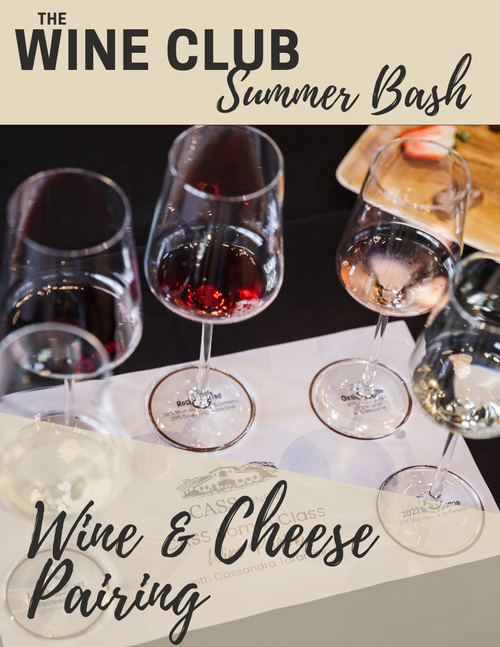2026 Summer Bash - Cheese & Wine Pairing
